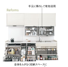 shuno_img02