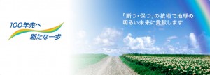 slide01