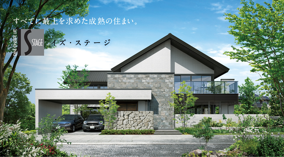 index_slide_001