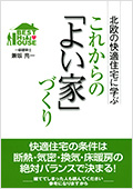 pic_book_003