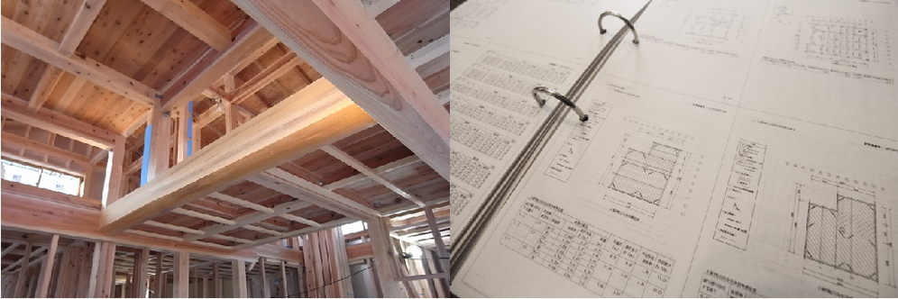 神奈川エコハウスの特徴と評判 神奈川の工務店比較