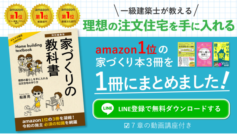 壁紙サンプルを素敵に再利用する方法 ブックカバー 封筒編